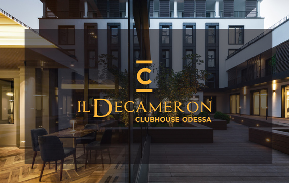Разработка фирменного стиля для IL DECAMERON CLUBHOUSE ODESSA